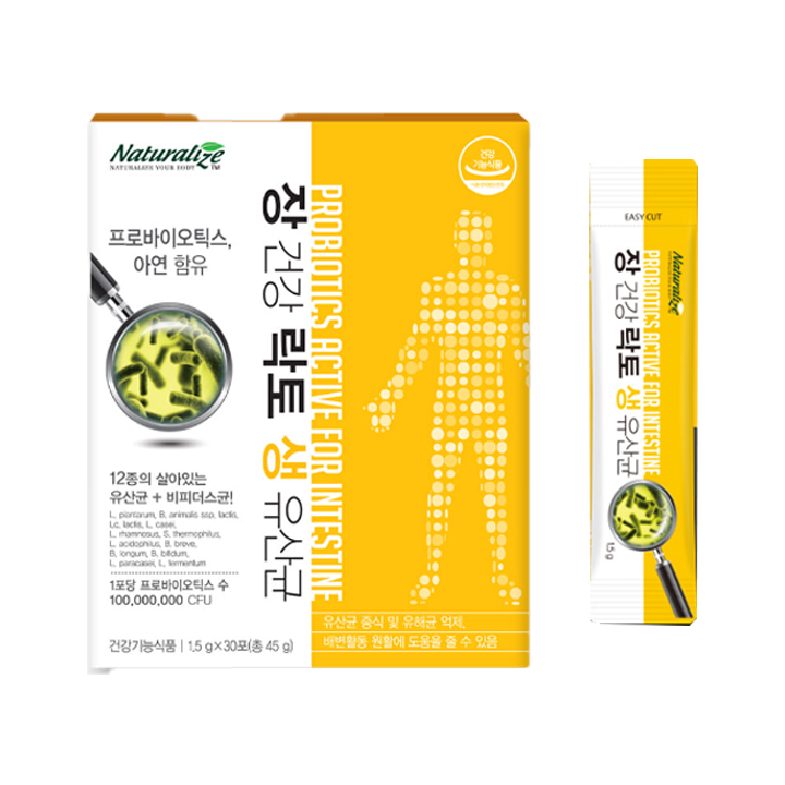 肠道健康乳酸菌