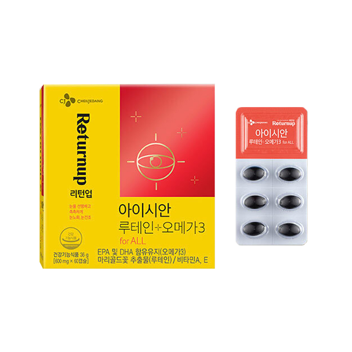 爱视安叶黄素+欧米伽3