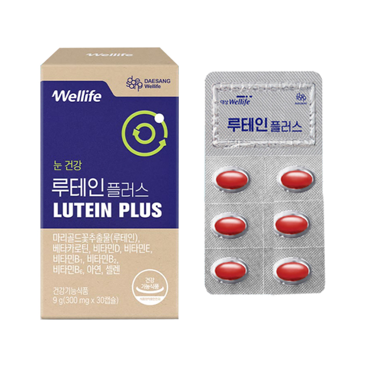叶黄素强化剂