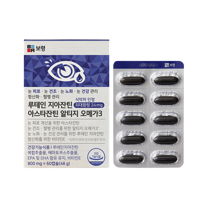 제품 이미지