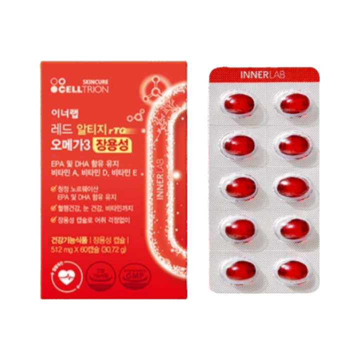 红藻DHA
