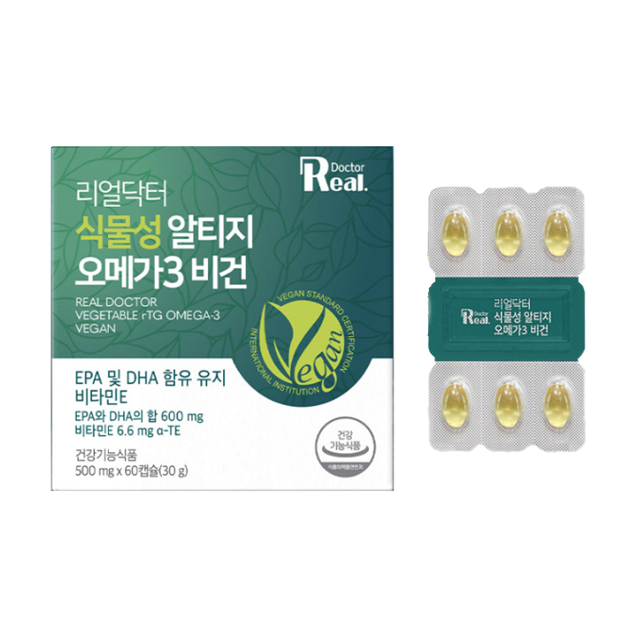 以植物为基础的海拔欧米茄-3 素食者