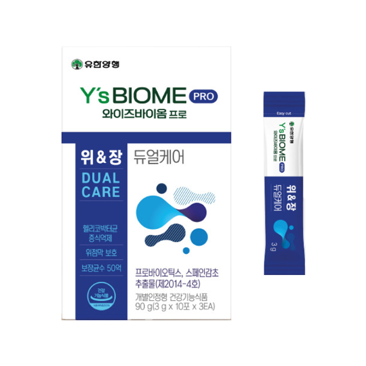 益生菌双重护理