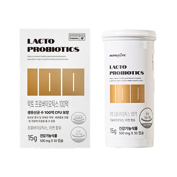 Lactobacillus probiotics 100 tỷ