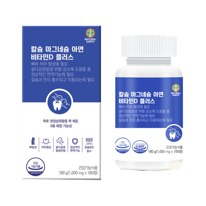 제품 이미지