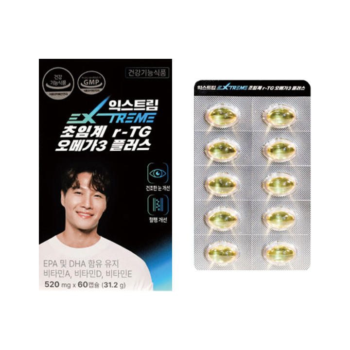 제품 이미지