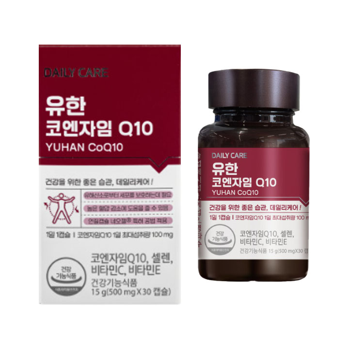 有限辅酶 Q10