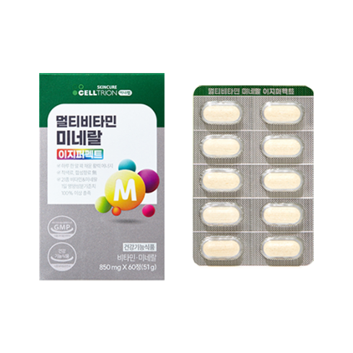 多种维生素矿物质易完美