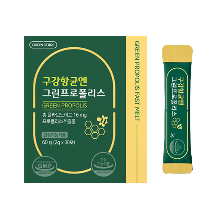 口腔抗菌剂中含有绿色própolis