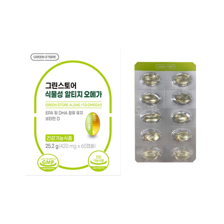 植物性 ALA 欧米伽