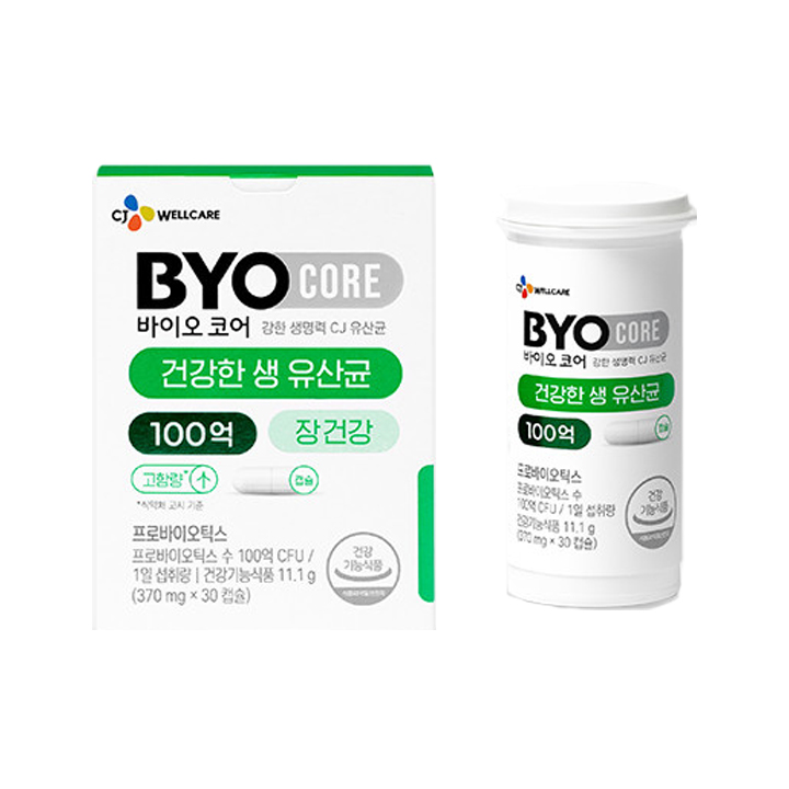 100亿健康活性益生菌胶囊