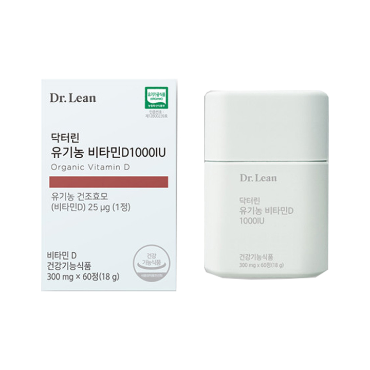 有机维生素 D 1000IU