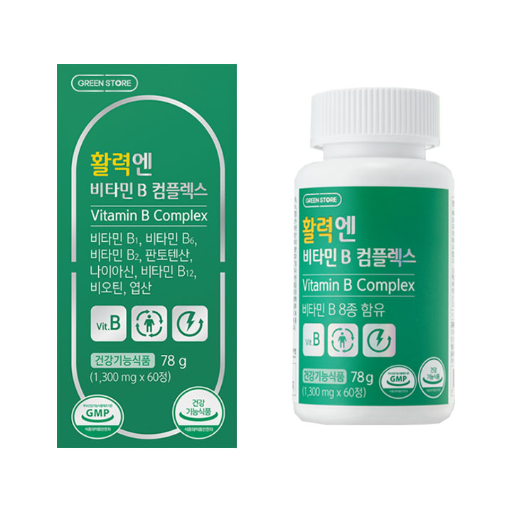 活力恩复合维生素 B