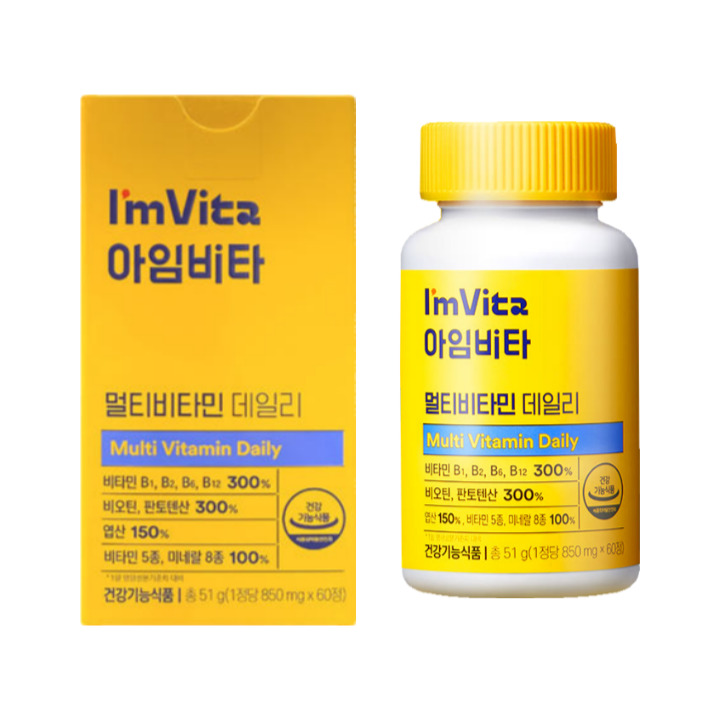 每天补充多种维生素