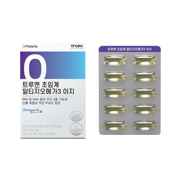 超临界阿尔蒂吉欧米伽3易