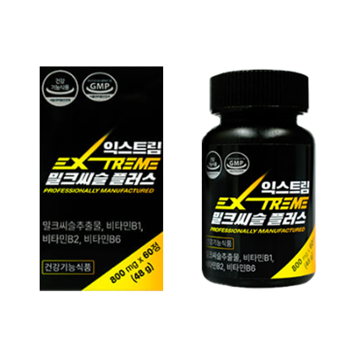 제품 이미지