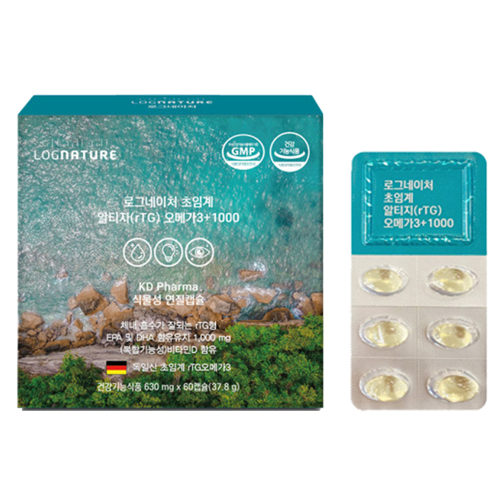 KD法玛超临界阿尔蒂吉欧米伽3