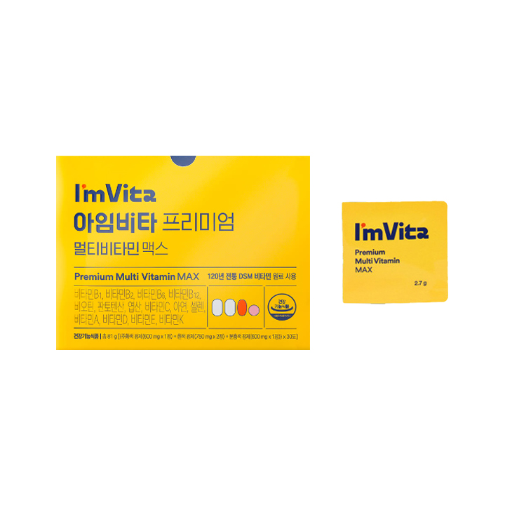 Premium Multivitamin Max