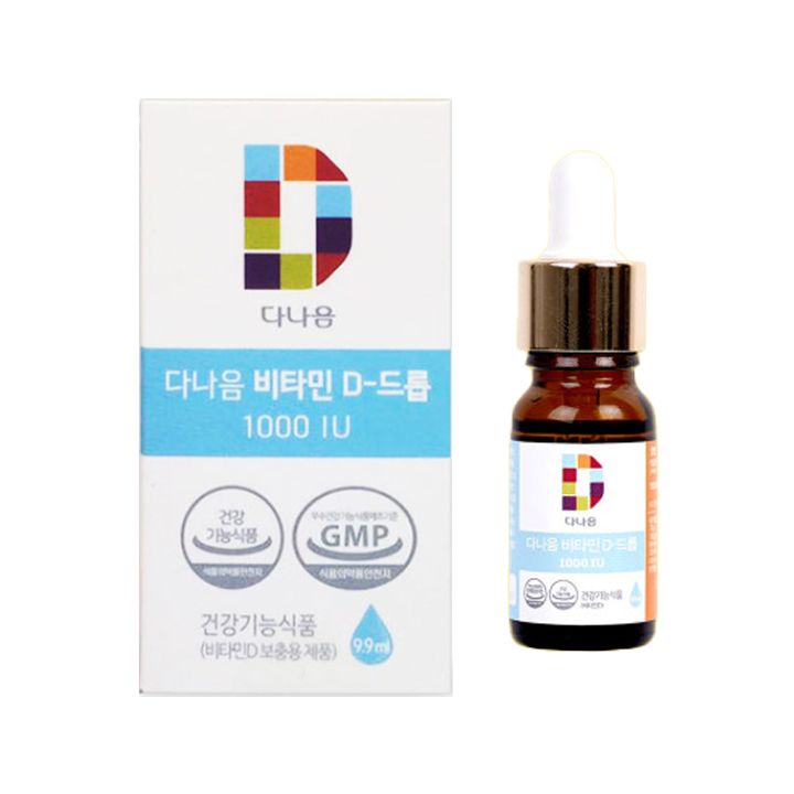 为儿童提供 1000 IU 维生素 D