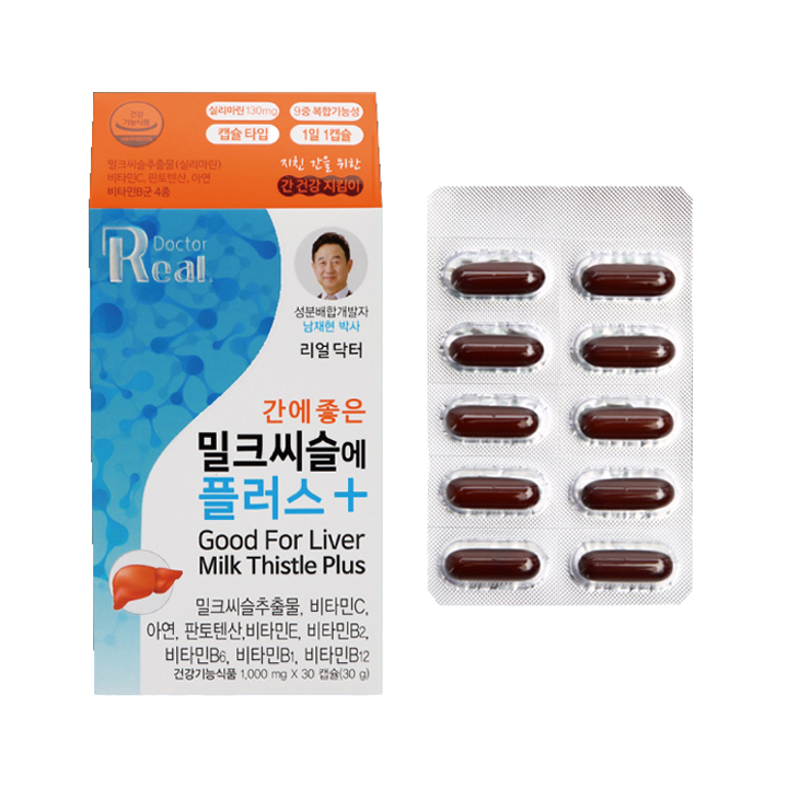 奶蓟草对肝脏的益处