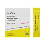 奥拉克 维生素 C 粉 1000 毫克