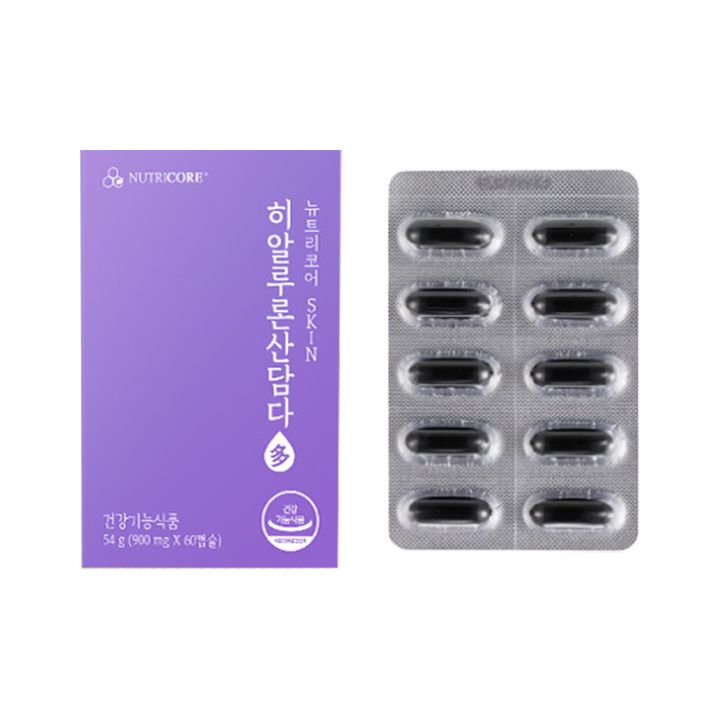 玻尿酸