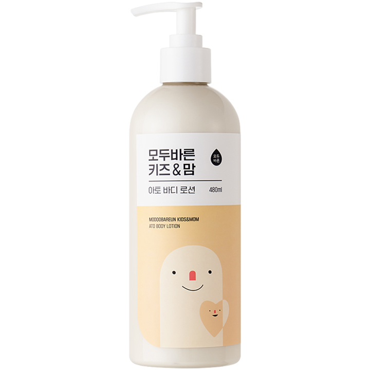 儿童和妈妈专用保湿乳液