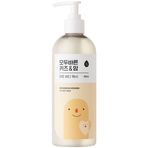 全部正确 儿童和妈妈阿托沐浴露