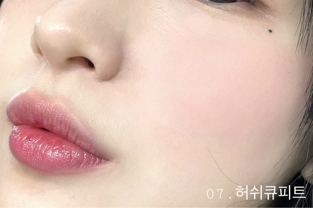fwee Blusher Mellow [07 Hush Cupid] | Hwahae Global