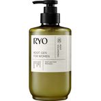 吕 RootGen 女性脱发专用洗发水