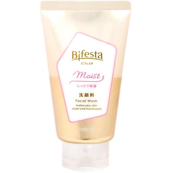 Espuma limpiadora Bruma hidratante