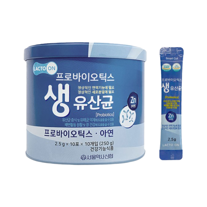 Probiotics Live Lactobacillus