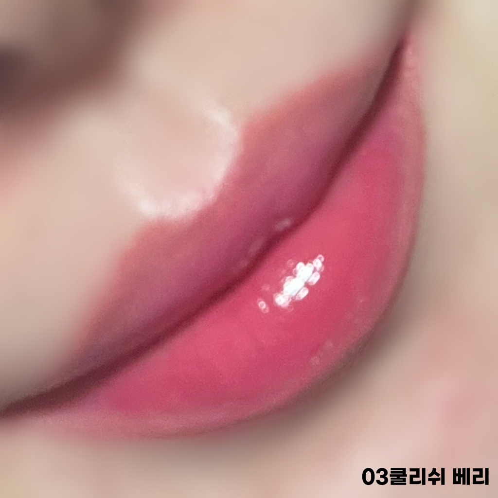 입술 발색