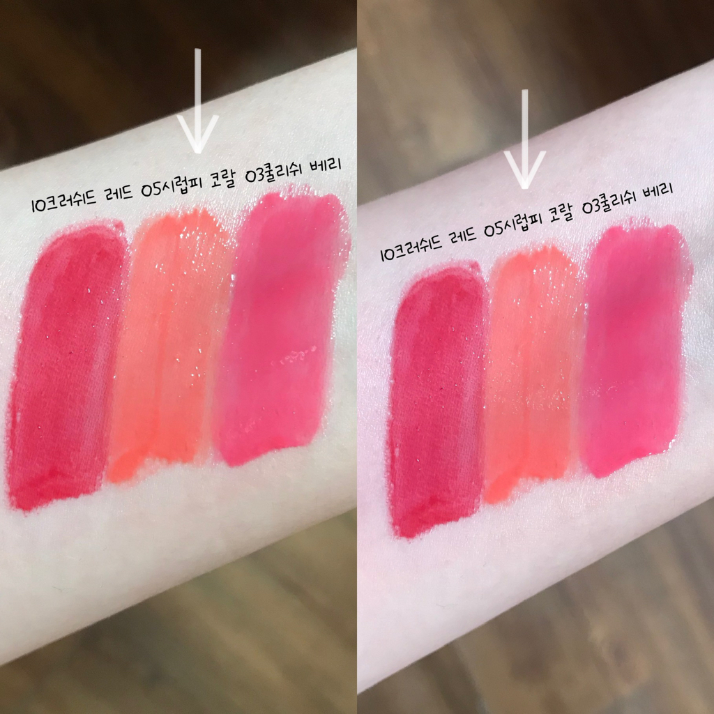 팔목 발색