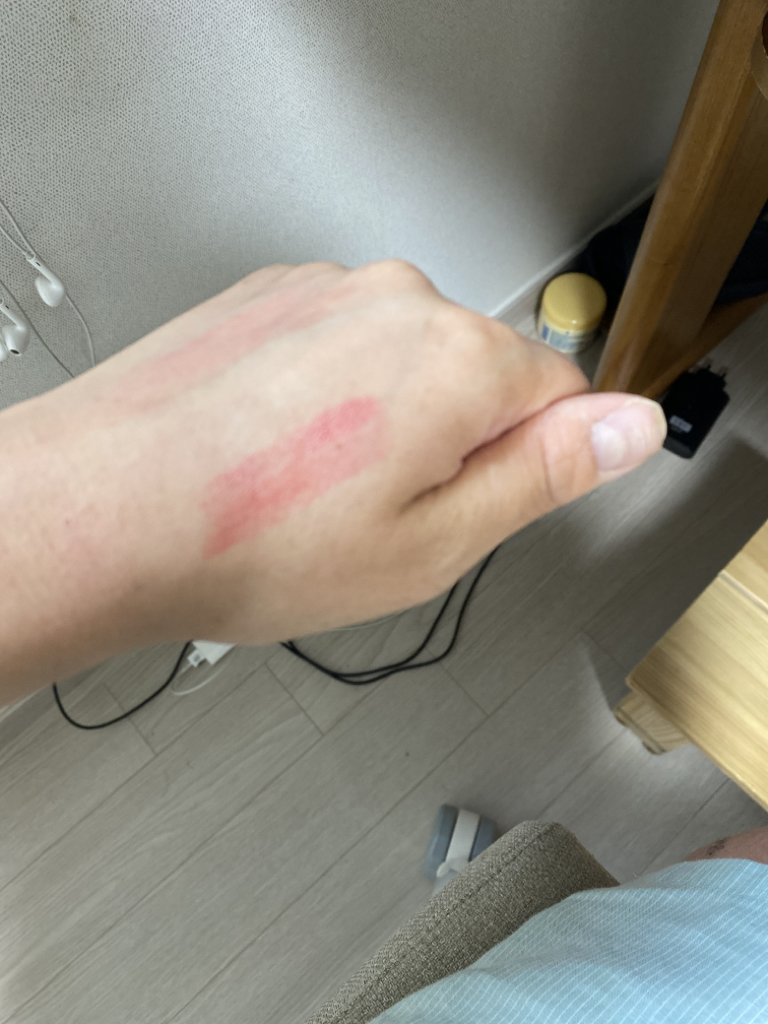 팔목 발색