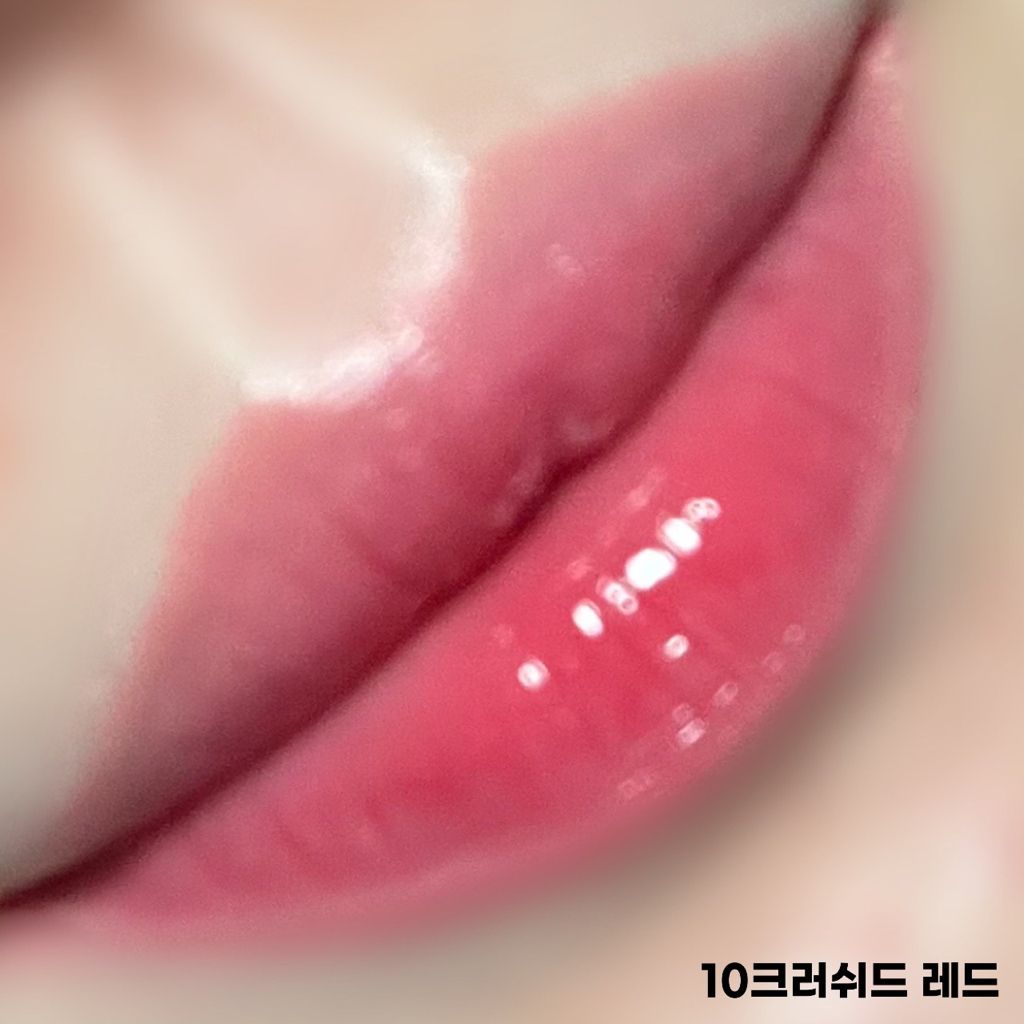 입술 발색