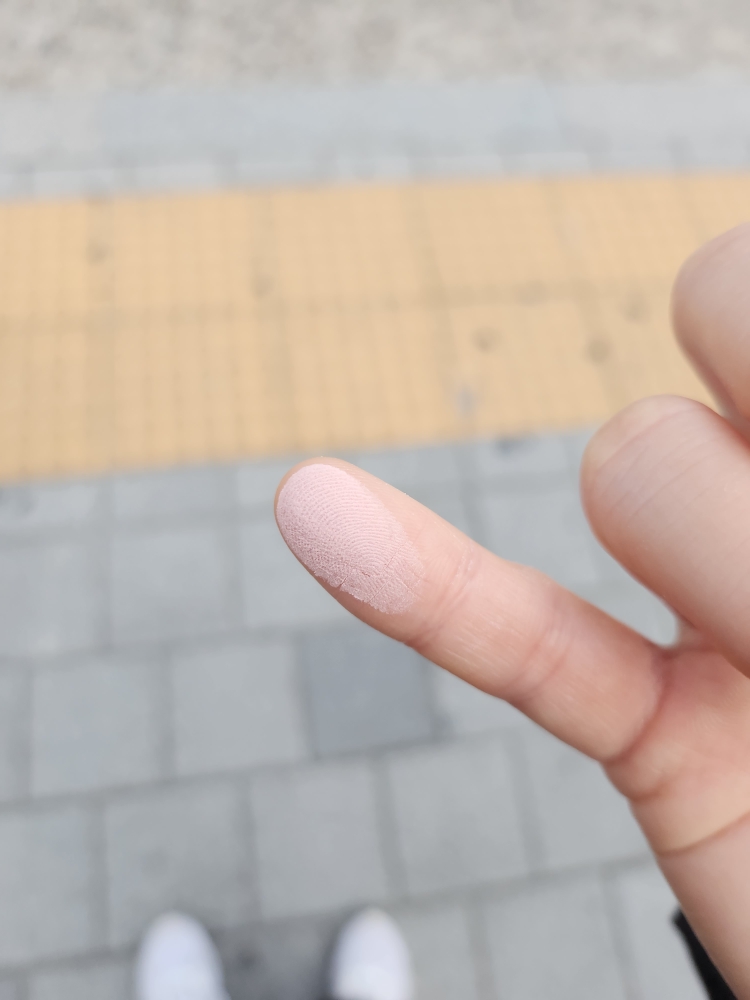 팔목 발색