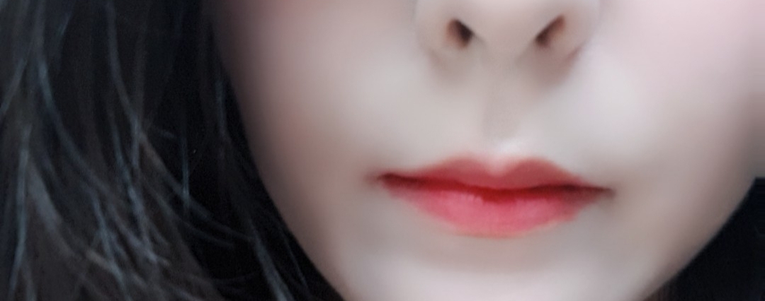입술 발색