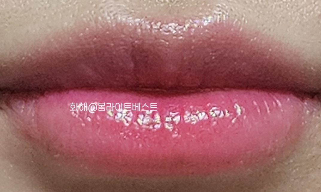 입술 발색