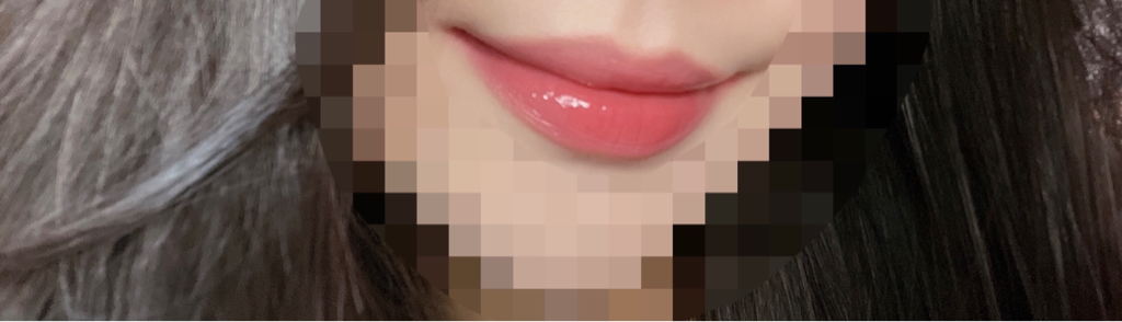 입술 발색