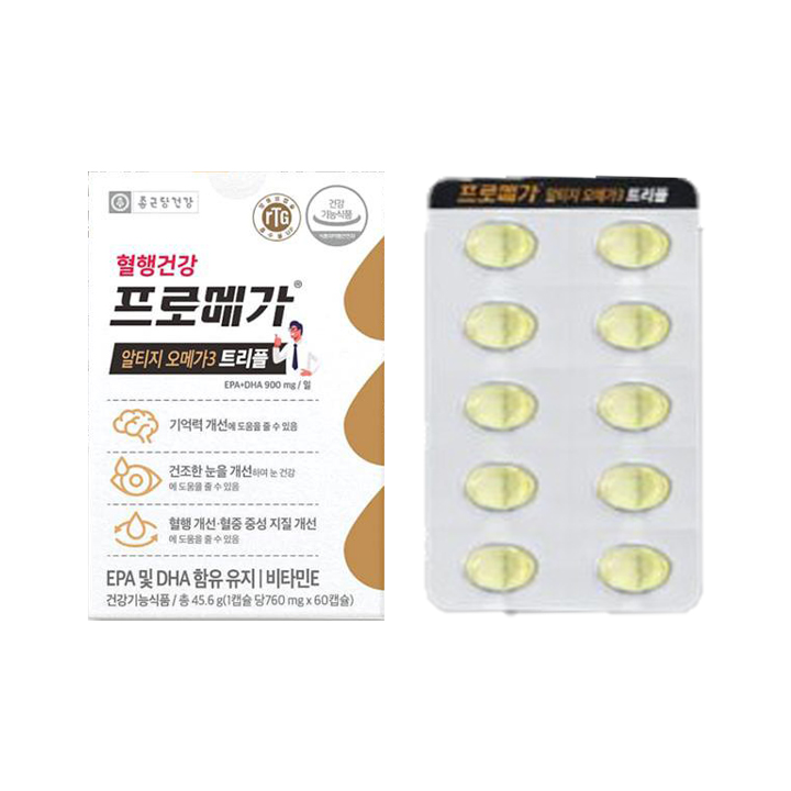 欧米伽3三重胶囊