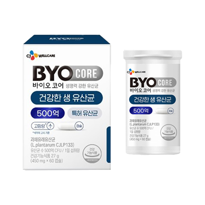 50.000 millones de probióticos vivos y sanos