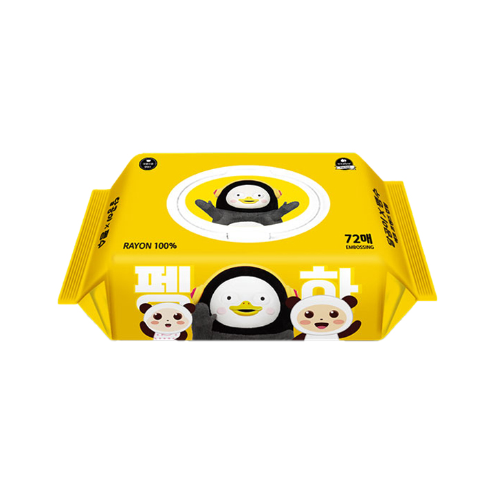 Toallitas para bebés Eggsy x Pengsu Eco-Friends Edition