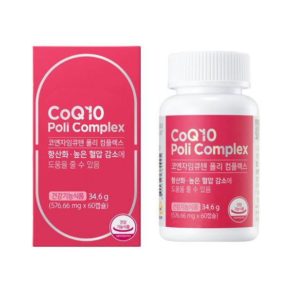 辅酶Q10多元复合物
