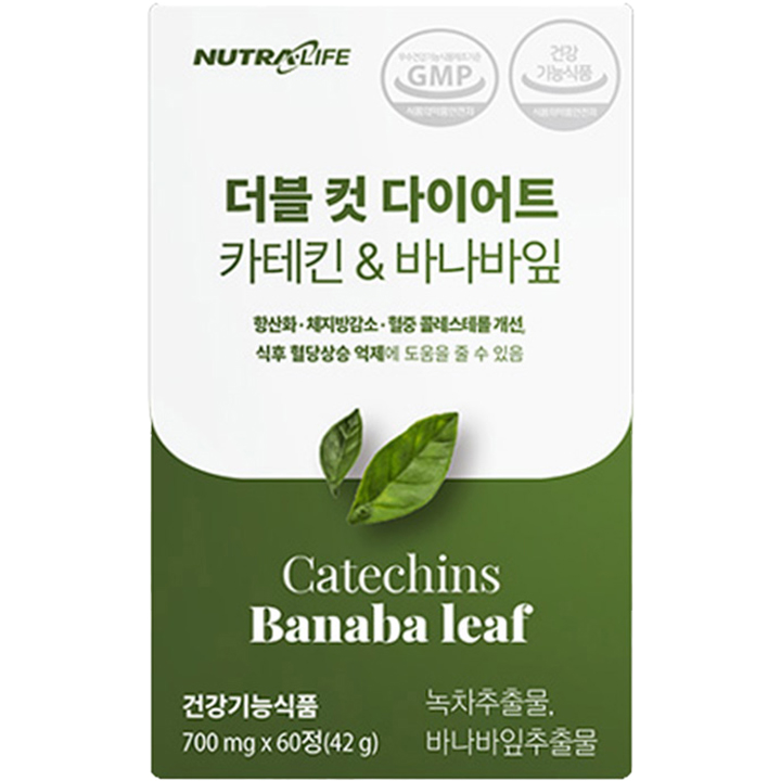 Chế độ ăn kiêng Double Cut Catechin & Lá Banaba