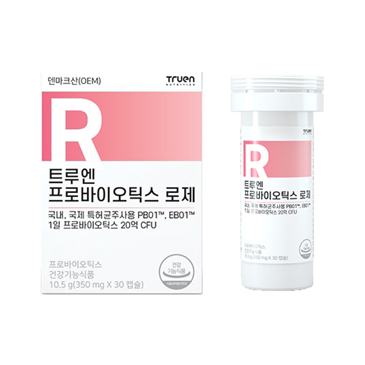 益生菌玫瑰