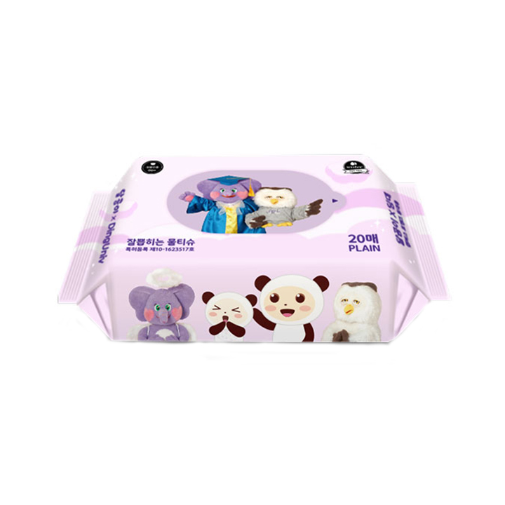 Edición EGOM X Ding University Campus Friends