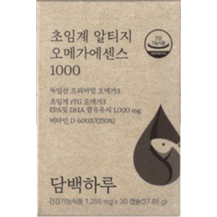 超临界阿尔蒂吉欧米伽3 1000