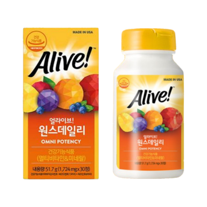 Once Daily Multivitamin