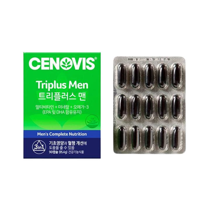 三倍加强男士